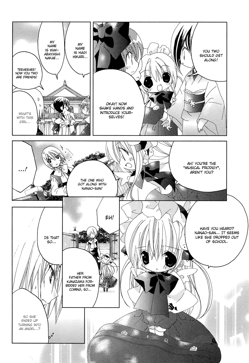 Naki Shoujo no Tame no Pavane Chapter 3.2 page 19 - Chapter 3 v2 : 2nd Movement - Transformation ~Verwandlung~ [1]