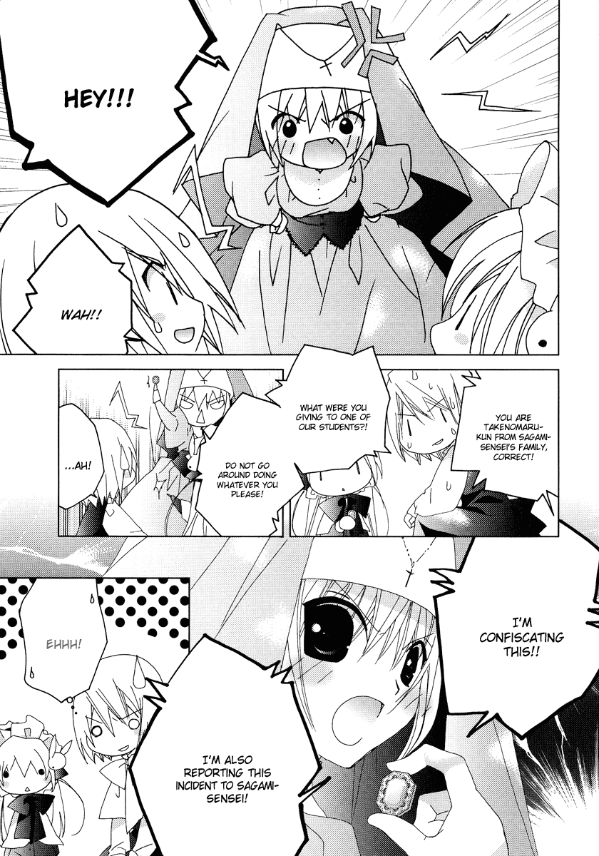 Naki Shoujo no Tame no Pavane Chapter 3.2 page 22 - Chapter 3 v2 : 2nd Movement - Transformation ~Verwandlung~ [1]