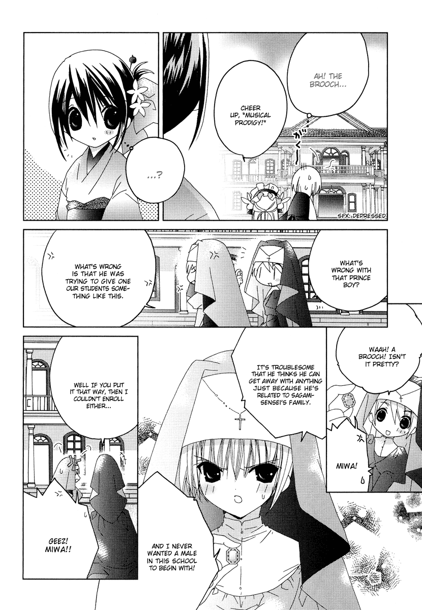 Naki Shoujo no Tame no Pavane Chapter 3.2 page 23 - Chapter 3 v2 : 2nd Movement - Transformation ~Verwandlung~ [1]