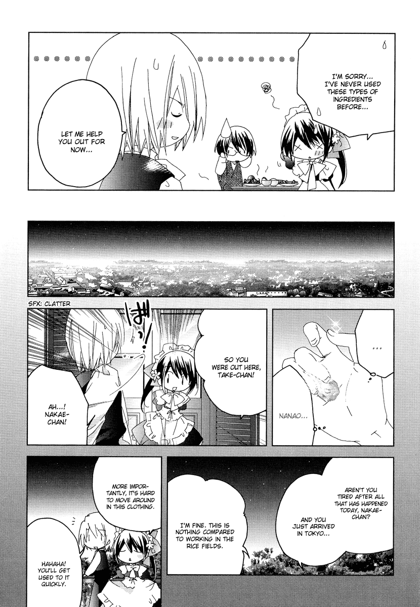 Naki Shoujo no Tame no Pavane Chapter 3.2 page 26 - Chapter 3 v2 : 2nd Movement - Transformation ~Verwandlung~ [1]