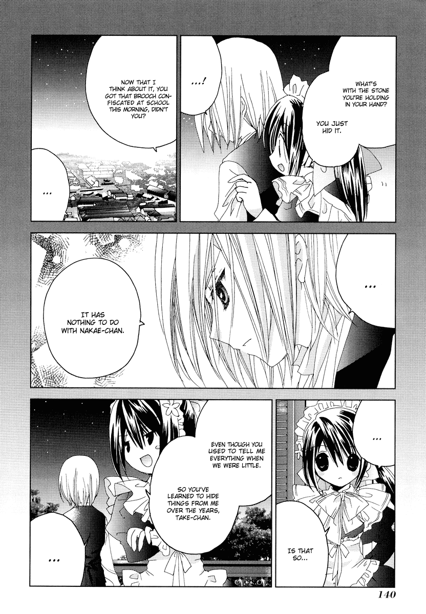 Naki Shoujo no Tame no Pavane Chapter 3.2 page 27 - Chapter 3 v2 : 2nd Movement - Transformation ~Verwandlung~ [1]