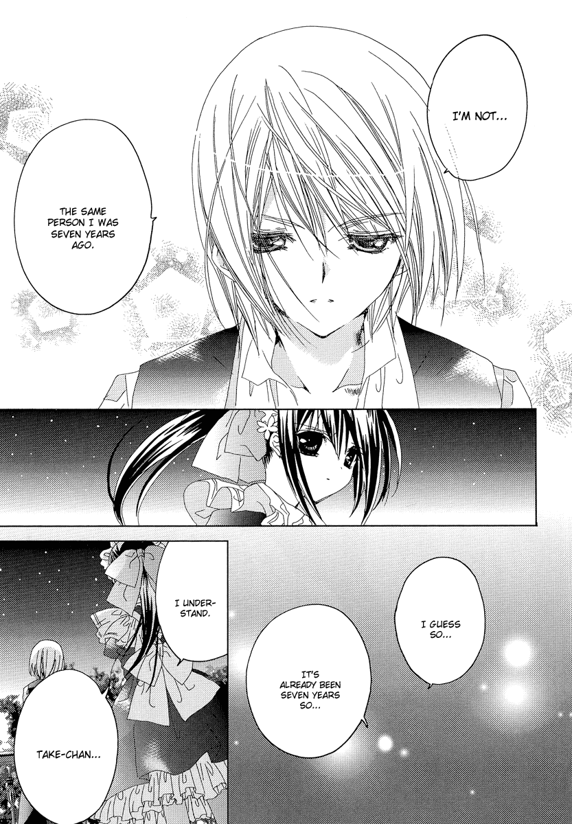 Naki Shoujo no Tame no Pavane Chapter 3.2 page 28 - Chapter 3 v2 : 2nd Movement - Transformation ~Verwandlung~ [1]
