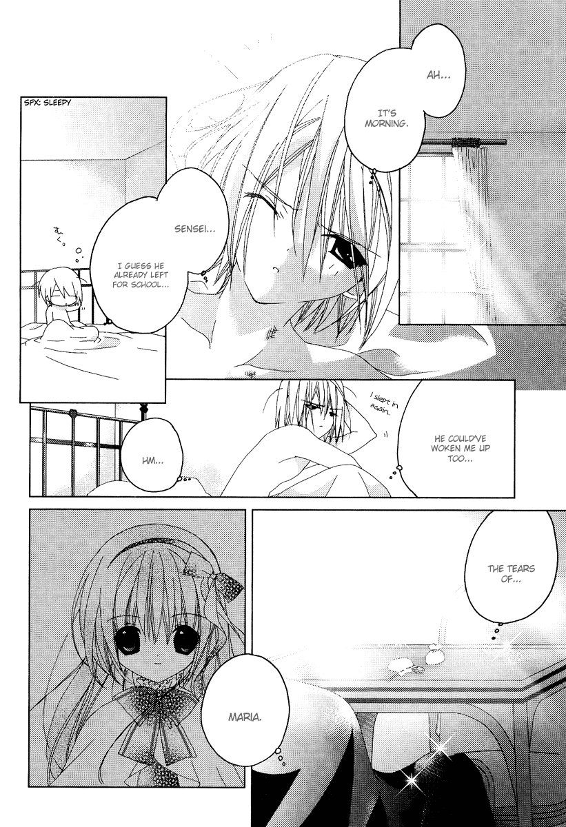 Naki Shoujo no Tame no Pavane Chapter 3.2 page 3 - Chapter 3 v2 : 2nd Movement - Transformation ~Verwandlung~ [1]