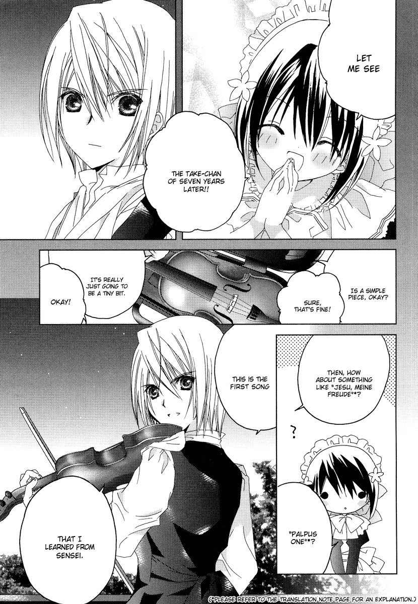 Naki Shoujo no Tame no Pavane Chapter 3.2 page 30 - Chapter 3 v2 : 2nd Movement - Transformation ~Verwandlung~ [1]