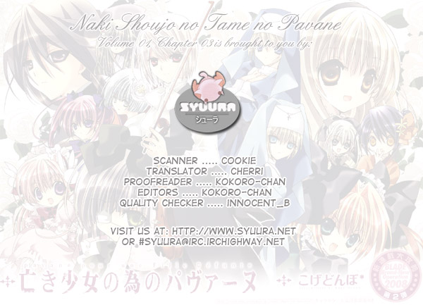 Naki Shoujo no Tame no Pavane Chapter 3.2 page 32 - Chapter 3 v2 : 2nd Movement - Transformation ~Verwandlung~ [1]