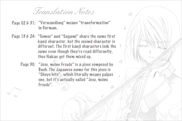 Naki Shoujo no Tame no Pavane Chapter 3.2 page 33 - Chapter 3 v2 : 2nd Movement - Transformation ~Verwandlung~ [1]