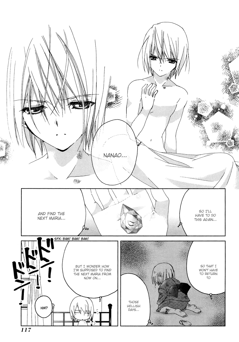 Naki Shoujo no Tame no Pavane Chapter 3.2 page 4 - Chapter 3 v2 : 2nd Movement - Transformation ~Verwandlung~ [1]