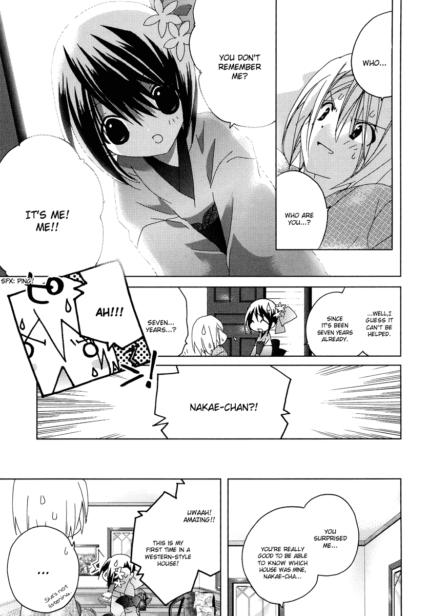 Naki Shoujo no Tame no Pavane Chapter 3.2 page 6 - Chapter 3 v2 : 2nd Movement - Transformation ~Verwandlung~ [1]