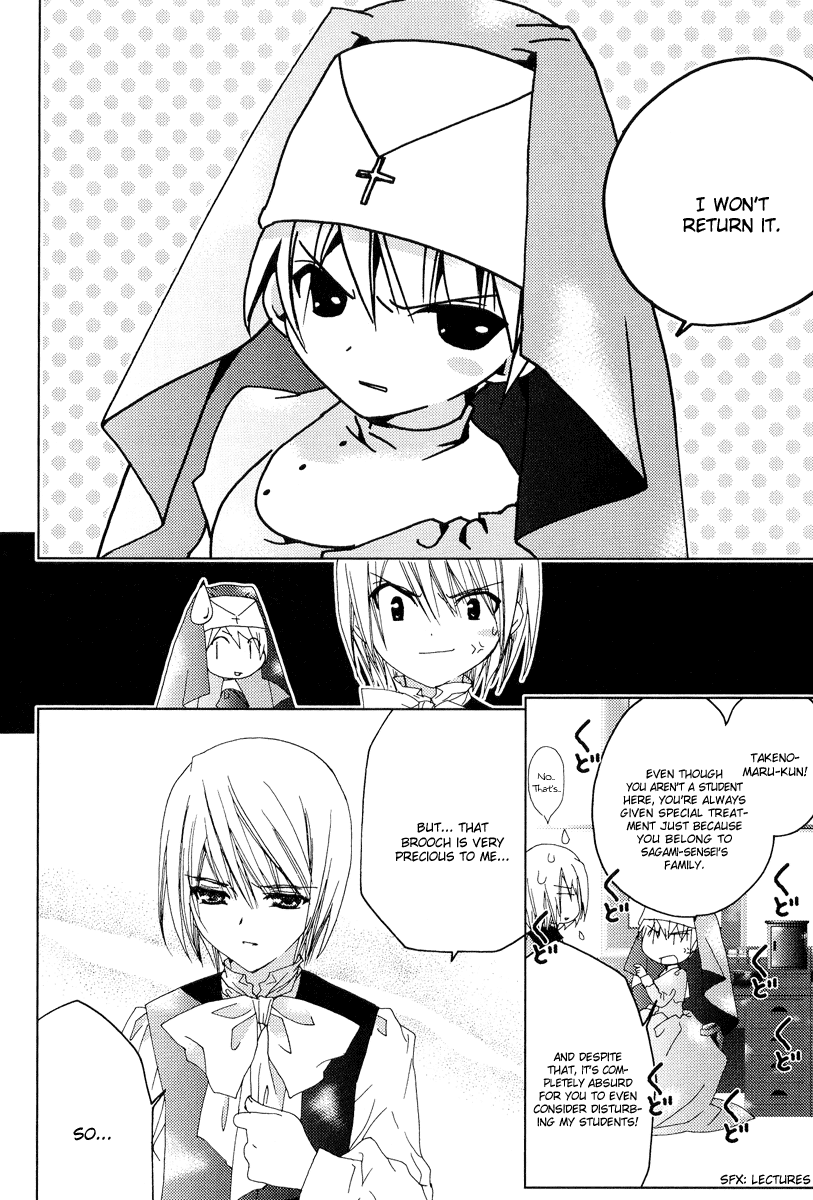 Naki Shoujo no Tame no Pavane Chapter 4.2 page 10 - Chapter 4 v2 : 2nd Movement - Transformation ~Verwandlung~ [2]