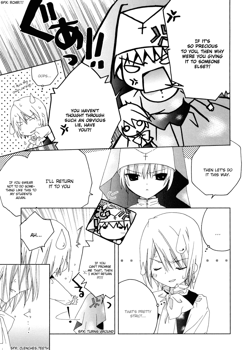 Naki Shoujo no Tame no Pavane Chapter 4.2 page 11 - Chapter 4 v2 : 2nd Movement - Transformation ~Verwandlung~ [2]