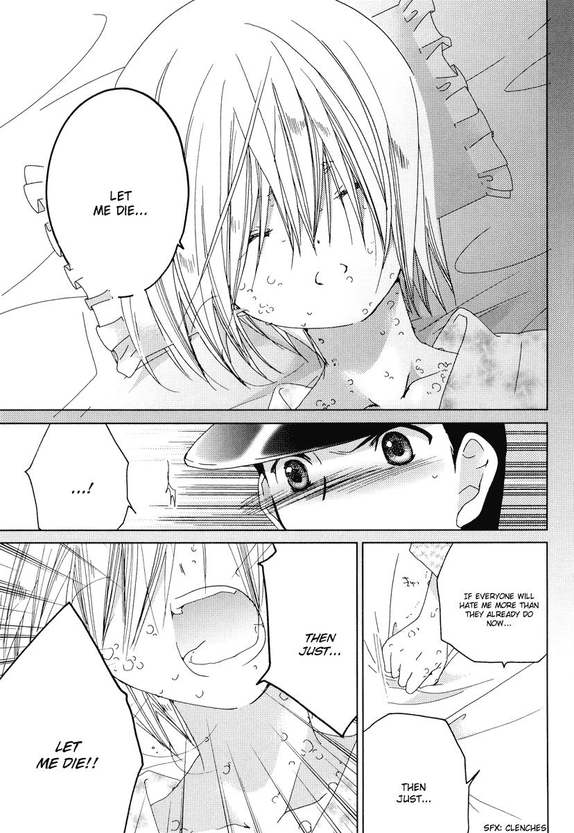 Naki Shoujo no Tame no Pavane Chapter 4.2 page 17 - Chapter 4 v2 : 2nd Movement - Transformation ~Verwandlung~ [2]