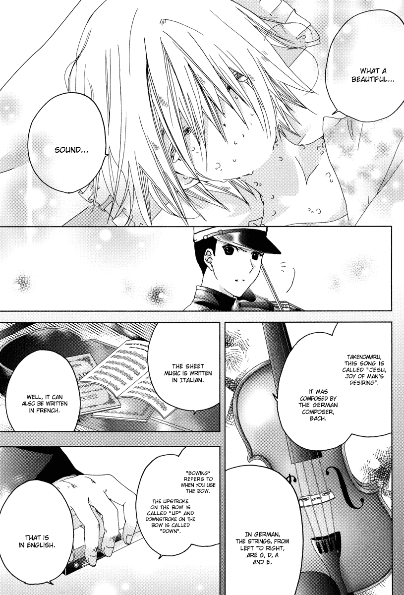 Naki Shoujo no Tame no Pavane Chapter 4.2 page 21 - Chapter 4 v2 : 2nd Movement - Transformation ~Verwandlung~ [2]