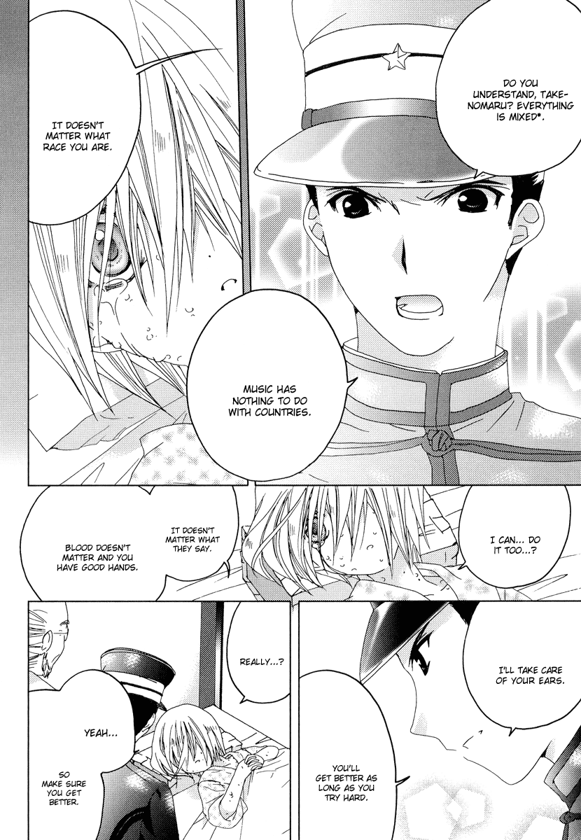 Naki Shoujo no Tame no Pavane Chapter 4.2 page 22 - Chapter 4 v2 : 2nd Movement - Transformation ~Verwandlung~ [2]