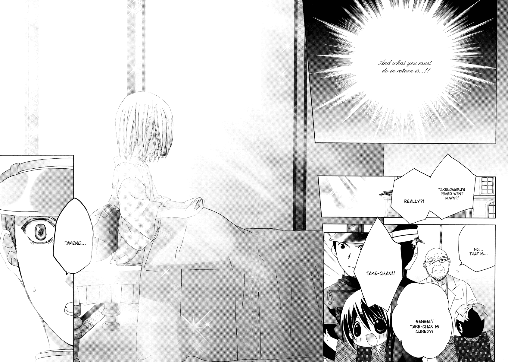 Naki Shoujo no Tame no Pavane Chapter 4.2 page 28 - Chapter 4 v2 : 2nd Movement - Transformation ~Verwandlung~ [2]