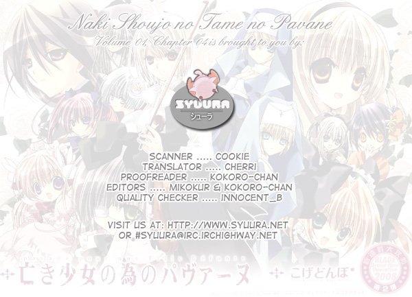 Naki Shoujo no Tame no Pavane Chapter 4.2 page 33 - Chapter 4 v2 : 2nd Movement - Transformation ~Verwandlung~ [2]