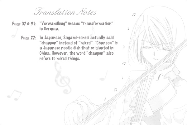 Naki Shoujo no Tame no Pavane Chapter 4.2 page 34 - Chapter 4 v2 : 2nd Movement - Transformation ~Verwandlung~ [2]