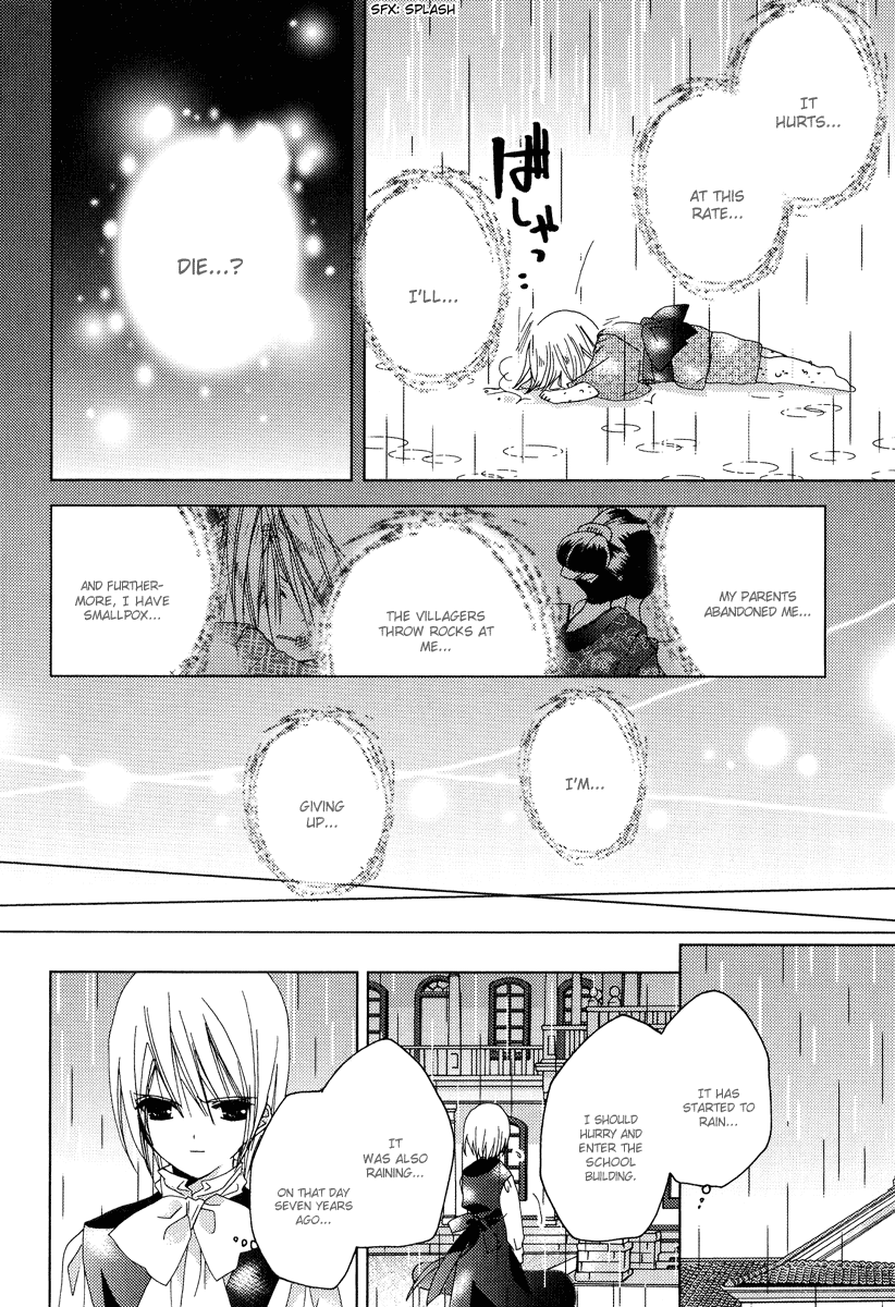 Naki Shoujo no Tame no Pavane Chapter 4.2 page 8 - Chapter 4 v2 : 2nd Movement - Transformation ~Verwandlung~ [2]