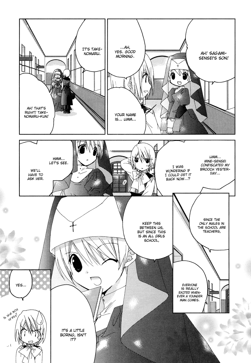 Naki Shoujo no Tame no Pavane Chapter 4.2 page 9 - Chapter 4 v2 : 2nd Movement - Transformation ~Verwandlung~ [2]