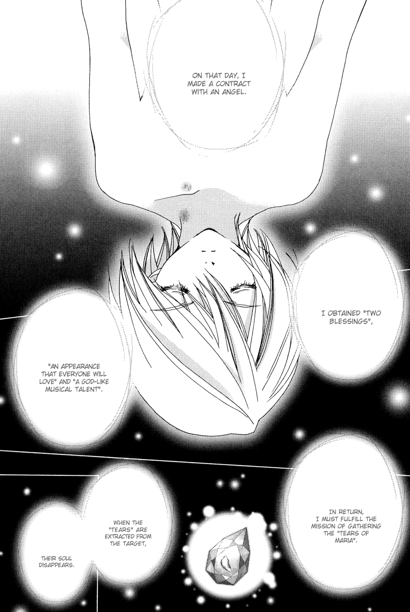Naki Shoujo no Tame no Pavane Chapter 5.2 page 11 - Chapter 5 v2 : 3rd Movement - Reencounter ~Reencounter~ [1]