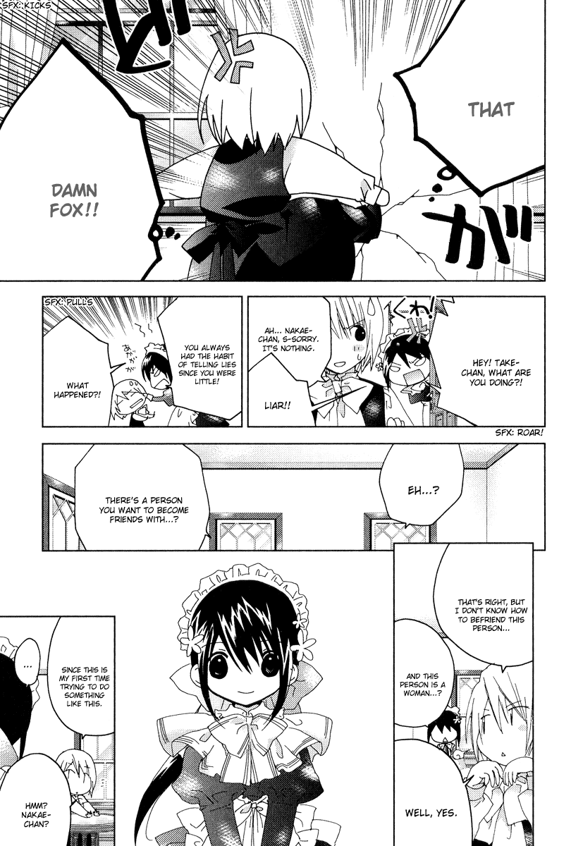 Naki Shoujo no Tame no Pavane Chapter 5.2 page 13 - Chapter 5 v2 : 3rd Movement - Reencounter ~Reencounter~ [1]