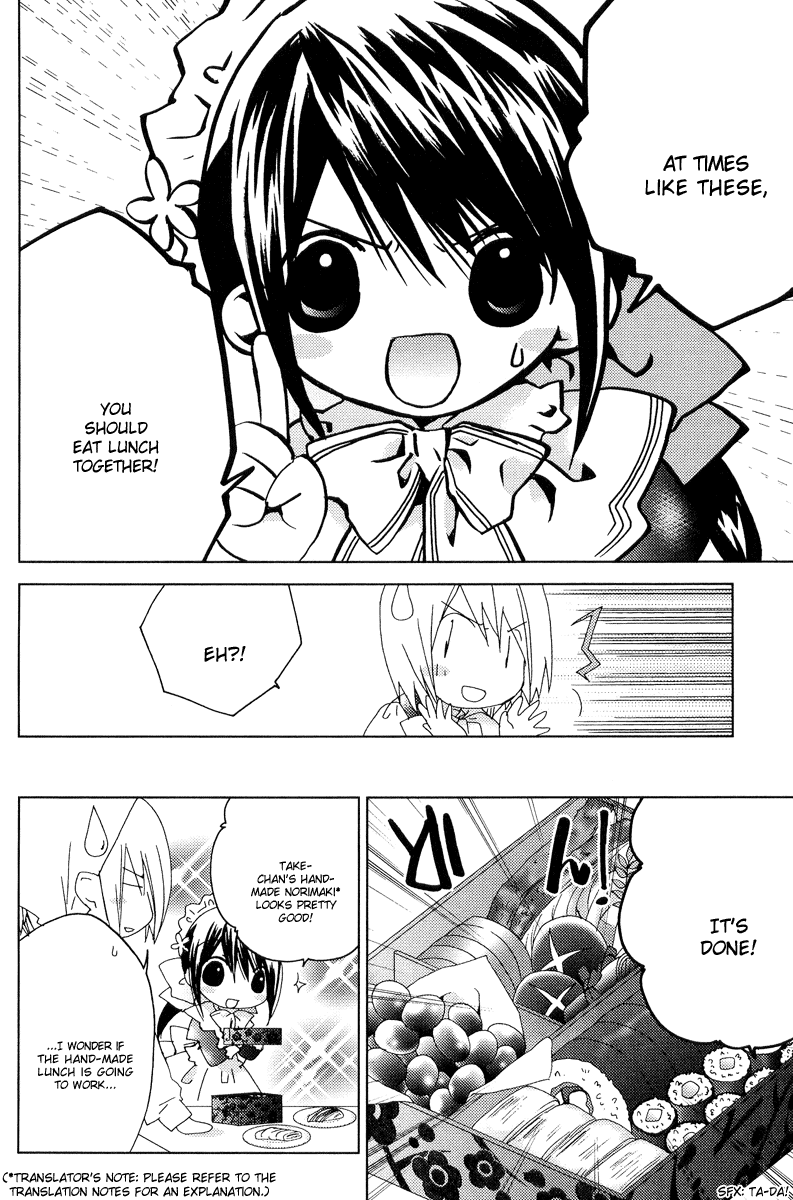 Naki Shoujo no Tame no Pavane Chapter 5.2 page 14 - Chapter 5 v2 : 3rd Movement - Reencounter ~Reencounter~ [1]