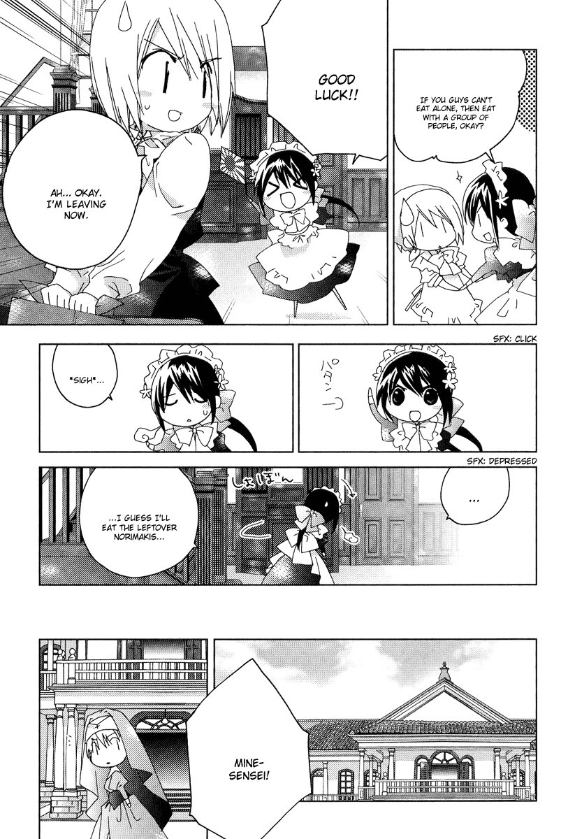Naki Shoujo no Tame no Pavane Chapter 5.2 page 15 - Chapter 5 v2 : 3rd Movement - Reencounter ~Reencounter~ [1]