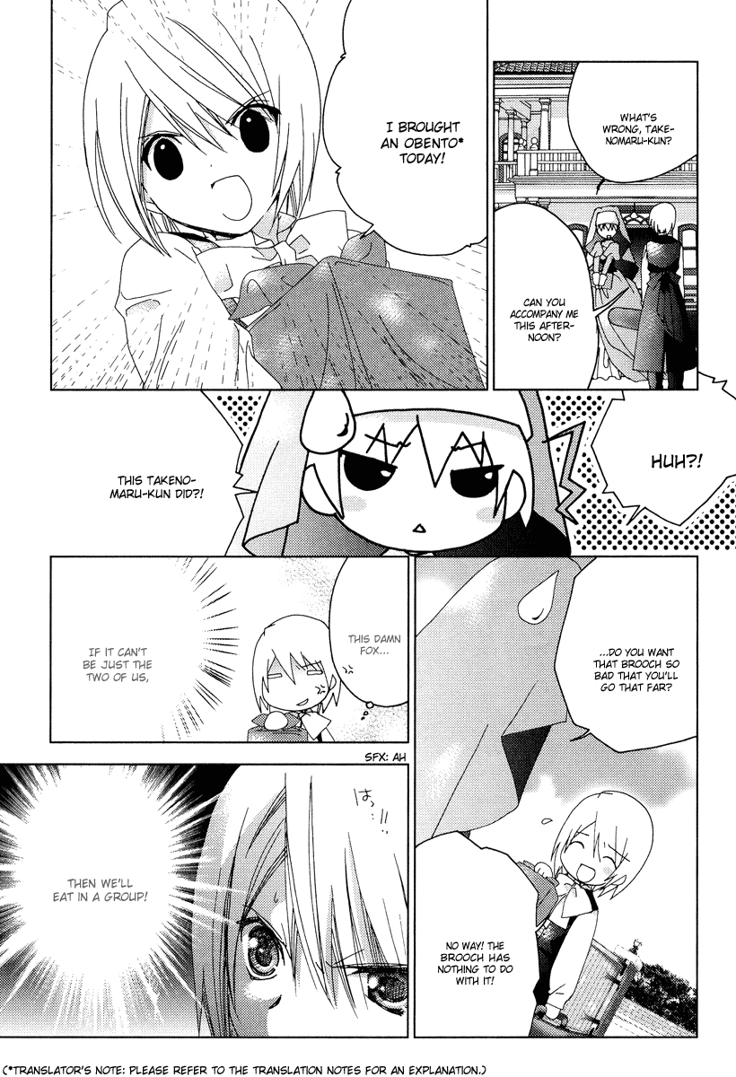 Naki Shoujo no Tame no Pavane Chapter 5.2 page 16 - Chapter 5 v2 : 3rd Movement - Reencounter ~Reencounter~ [1]