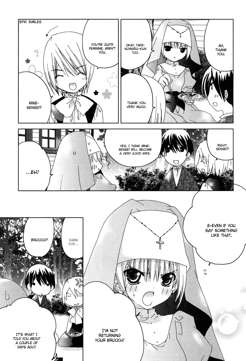 Naki Shoujo no Tame no Pavane Chapter 5.2 page 19 - Chapter 5 v2 : 3rd Movement - Reencounter ~Reencounter~ [1]