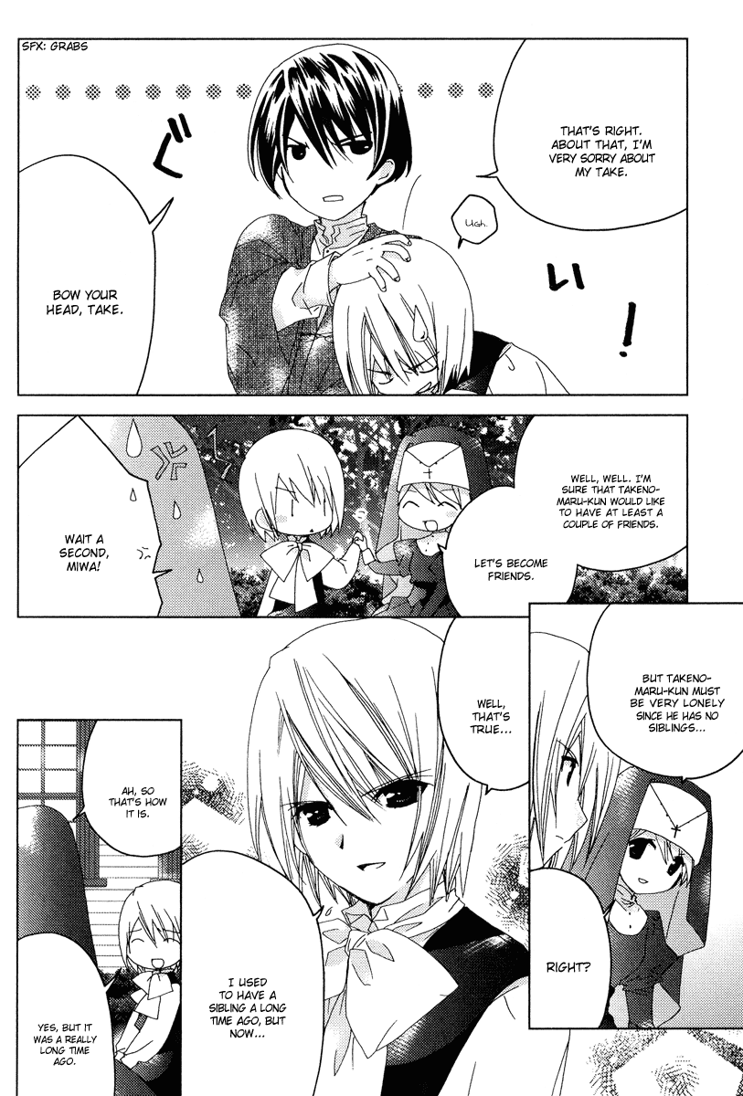 Naki Shoujo no Tame no Pavane Chapter 5.2 page 20 - Chapter 5 v2 : 3rd Movement - Reencounter ~Reencounter~ [1]