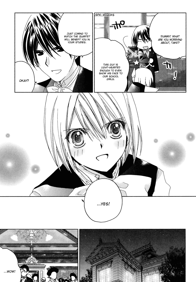 Naki Shoujo no Tame no Pavane Chapter 5.2 page 23 - Chapter 5 v2 : 3rd Movement - Reencounter ~Reencounter~ [1]