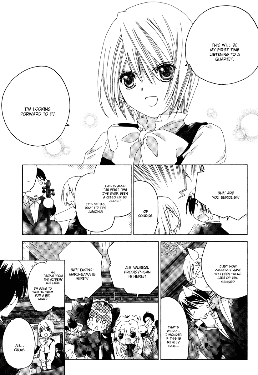 Naki Shoujo no Tame no Pavane Chapter 5.2 page 25 - Chapter 5 v2 : 3rd Movement - Reencounter ~Reencounter~ [1]