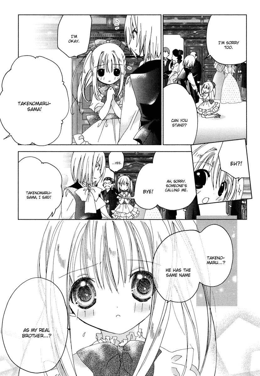 Naki Shoujo no Tame no Pavane Chapter 5.2 page 27 - Chapter 5 v2 : 3rd Movement - Reencounter ~Reencounter~ [1]