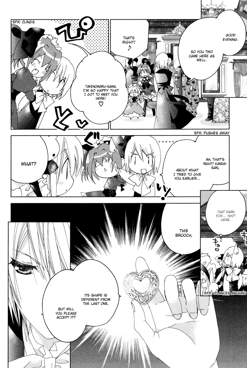 Naki Shoujo no Tame no Pavane Chapter 5.2 page 28 - Chapter 5 v2 : 3rd Movement - Reencounter ~Reencounter~ [1]