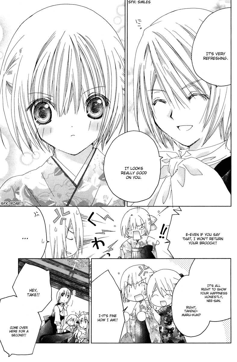 Naki Shoujo no Tame no Pavane Chapter 5.2 page 33 - Chapter 5 v2 : 3rd Movement - Reencounter ~Reencounter~ [1]