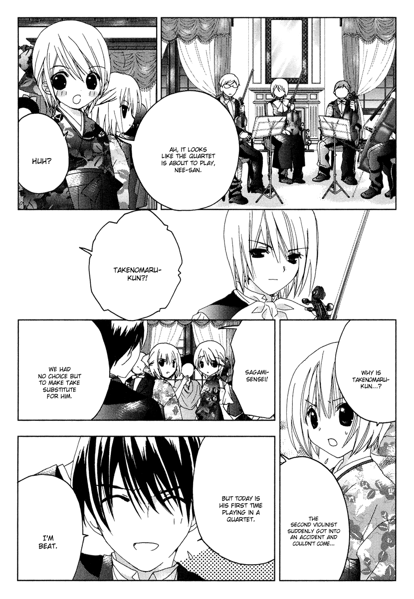 Naki Shoujo no Tame no Pavane Chapter 5.2 page 40 - Chapter 5 v2 : 3rd Movement - Reencounter ~Reencounter~ [1]