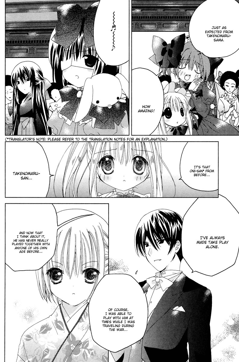 Naki Shoujo no Tame no Pavane Chapter 5.2 page 45 - Chapter 5 v2 : 3rd Movement - Reencounter ~Reencounter~ [1]