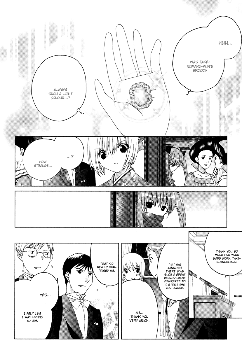 Naki Shoujo no Tame no Pavane Chapter 5.2 page 47 - Chapter 5 v2 : 3rd Movement - Reencounter ~Reencounter~ [1]