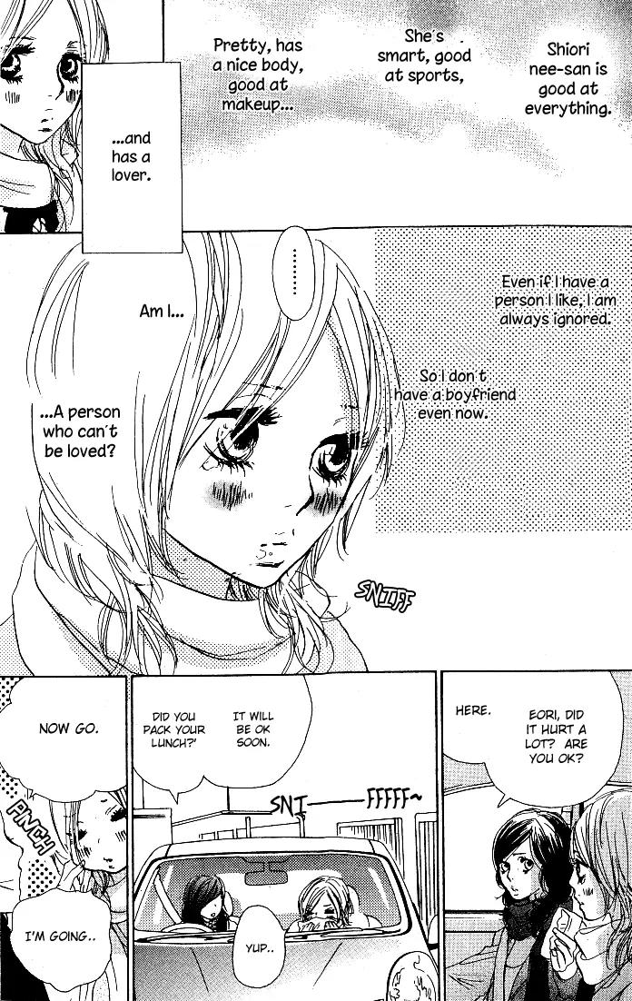Nakigao ni Kiss Chapter 1 page 10 - Chapter 1: act. 1