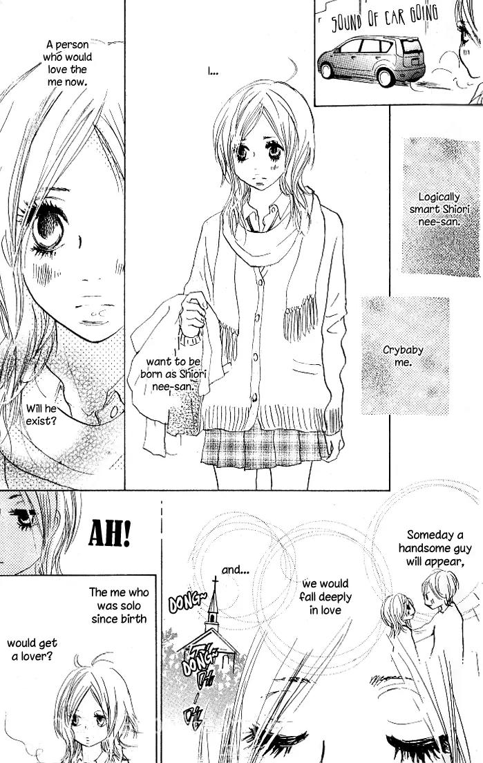 Nakigao ni Kiss Chapter 1 page 11 - Chapter 1: act. 1