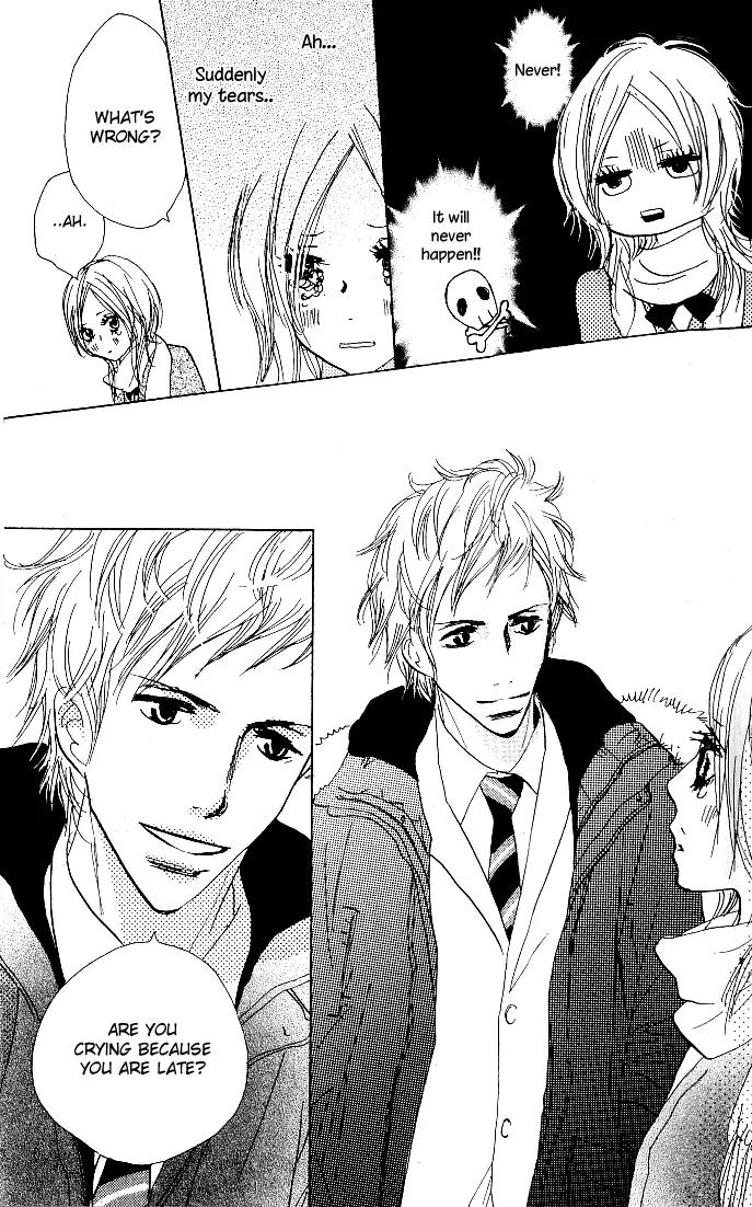 Nakigao ni Kiss Chapter 1 page 12 - Chapter 1: act. 1