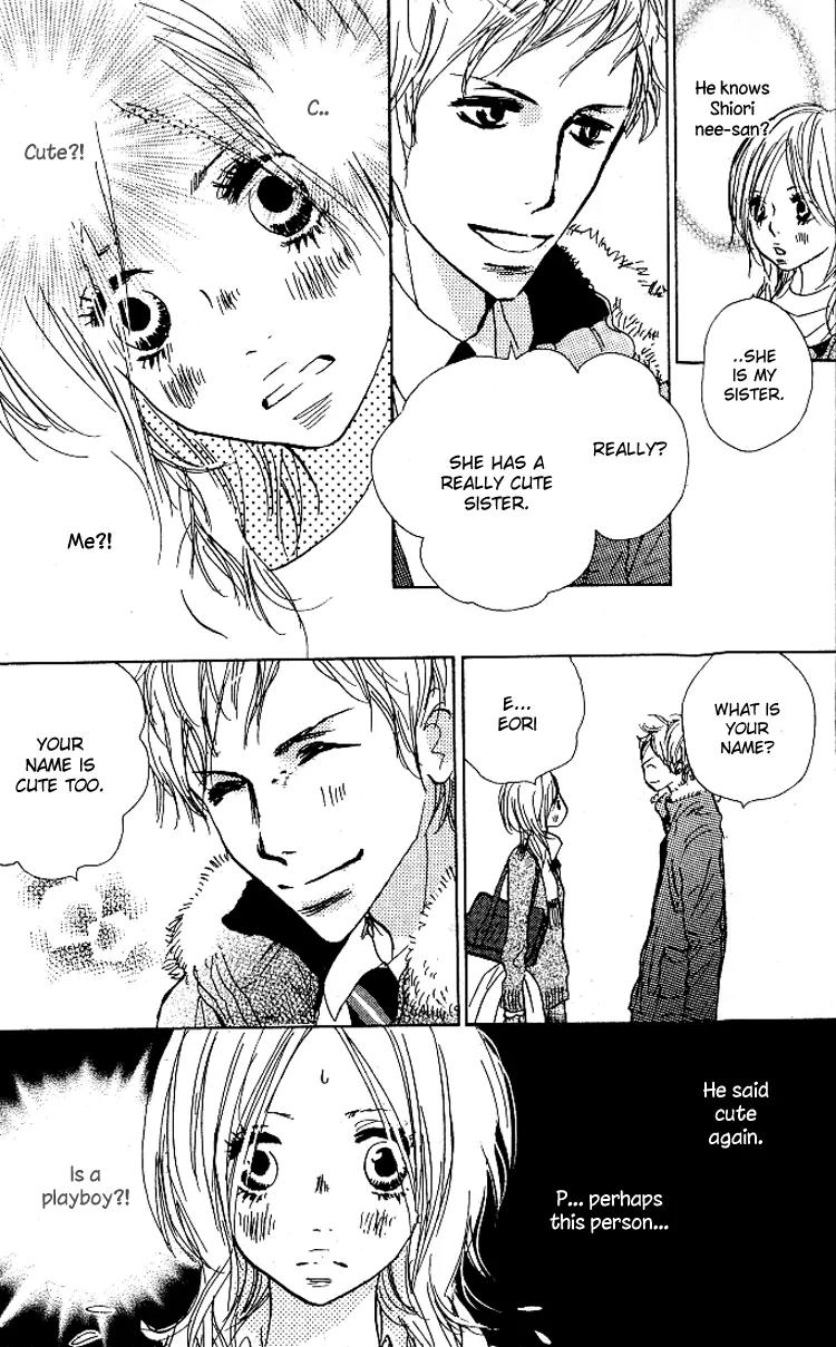 Nakigao ni Kiss Chapter 1 page 14 - Chapter 1: act. 1