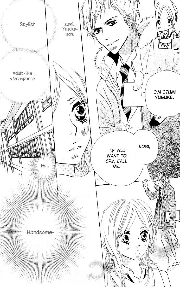 Nakigao ni Kiss Chapter 1 page 15 - Chapter 1: act. 1