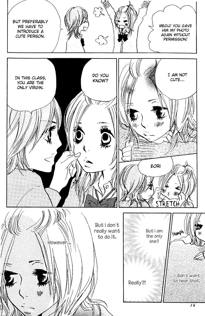 Nakigao ni Kiss Chapter 1 page 18 - Chapter 1: act. 1