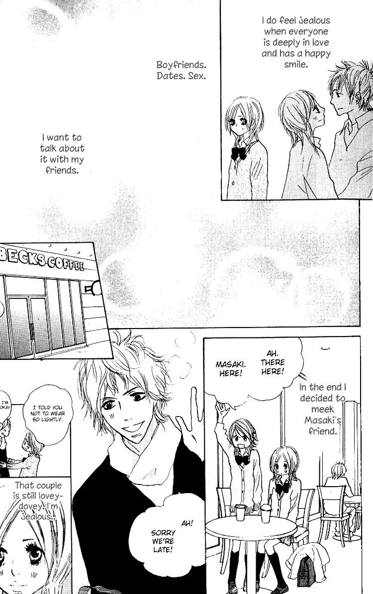 Nakigao ni Kiss Chapter 1 page 19 - Chapter 1: act. 1