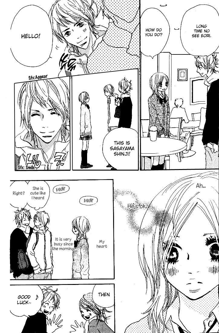 Nakigao ni Kiss Chapter 1 page 20 - Chapter 1: act. 1