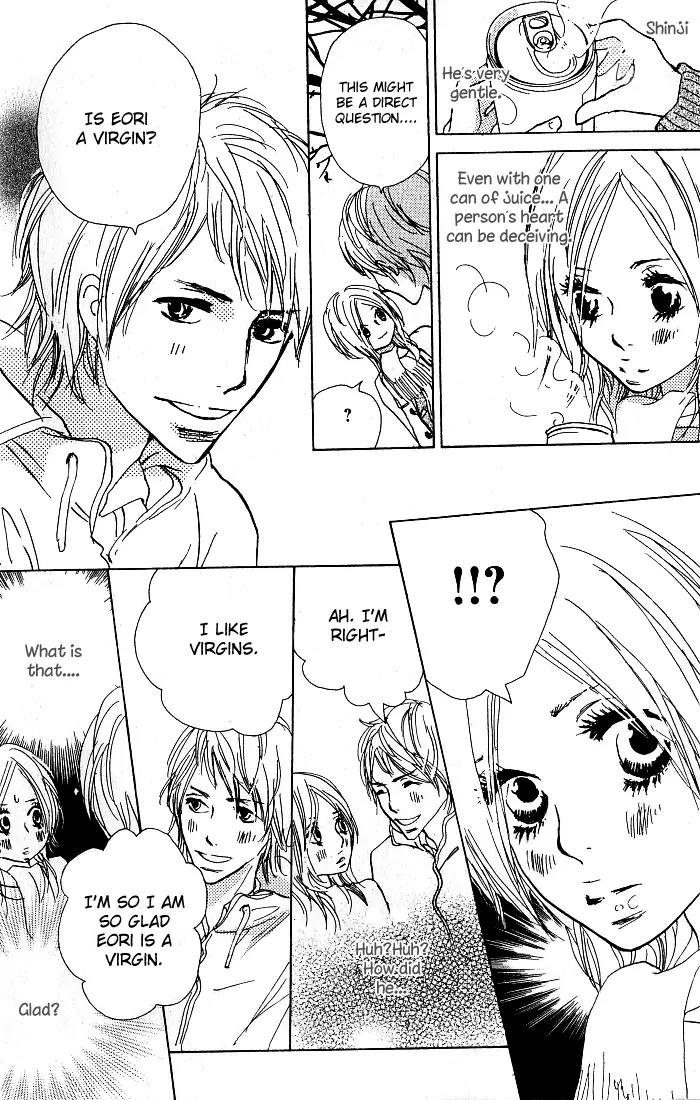 Nakigao ni Kiss Chapter 1 page 22 - Chapter 1: act. 1