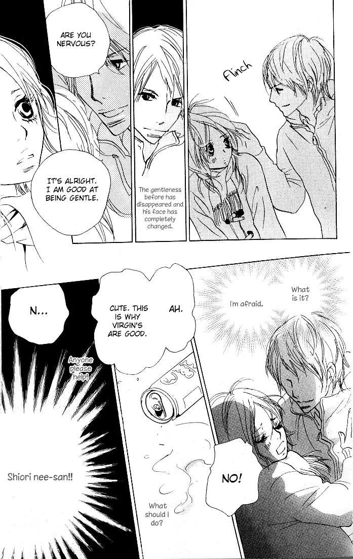 Nakigao ni Kiss Chapter 1 page 23 - Chapter 1: act. 1