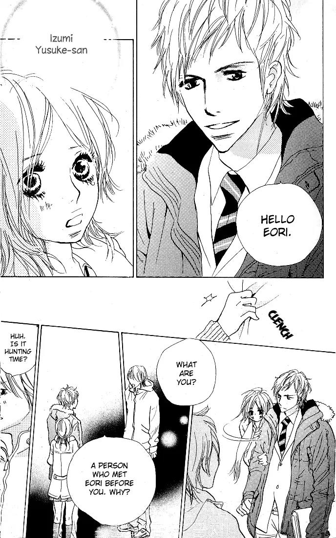 Nakigao ni Kiss Chapter 1 page 25 - Chapter 1: act. 1