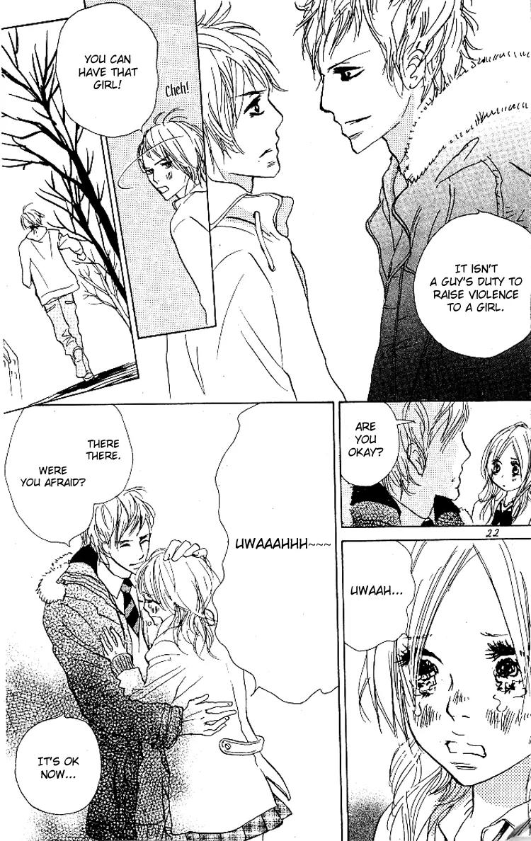 Nakigao ni Kiss Chapter 1 page 26 - Chapter 1: act. 1