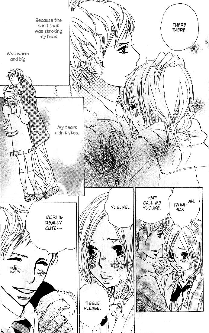 Nakigao ni Kiss Chapter 1 page 27 - Chapter 1: act. 1